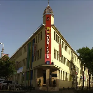 Szálloda Milky Way Budapest